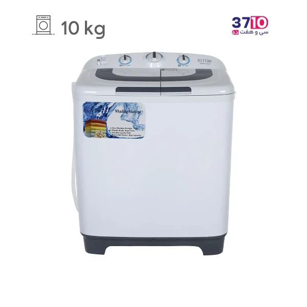 ماشین لباسشویی دوقلو ریتون مدل RWM-1202T ده کیلویی از روبرو