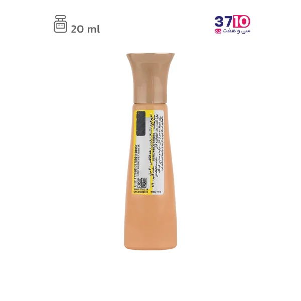 عطر جیبی زنانه ژک‌‌ ساف مدل الگانس Elegance از پشت