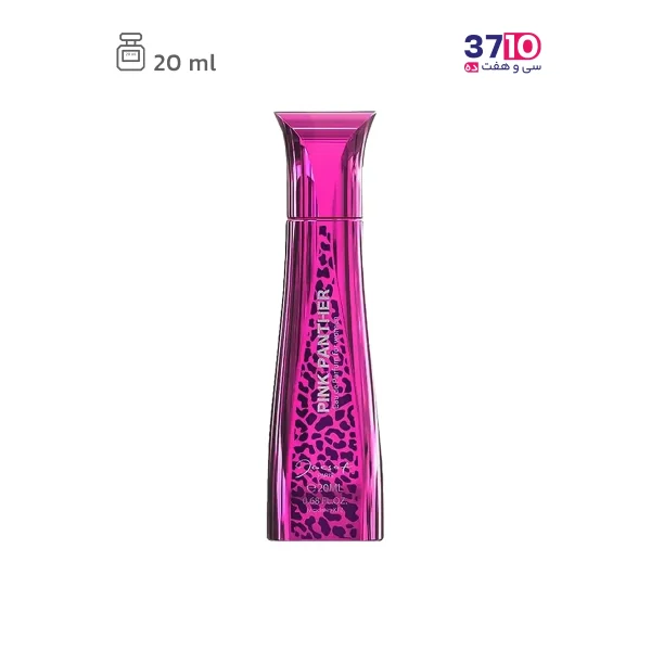 عطر جیبی زنانه ژک‌‌ ساف مدل پینک پنتر Pink panther از روبرو