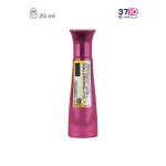 عطر جیبی زنانه ژک‌‌ ساف مدل پینک پنتر Pink panther از پشت