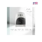 فن هیتر ایستاده پارس خزر مدل SH-2000E از راهنما