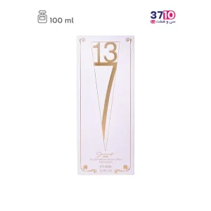 ادو پرفیوم زنانه ژک‌‌ ساف مدل اف F713 از جعبه