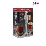 همزن قلمی پارس خزر مدل HB-5503AP از جعبه