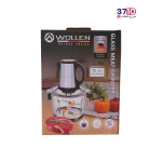 خردکن وولن WOLLEN مدل 9030 از جعبه