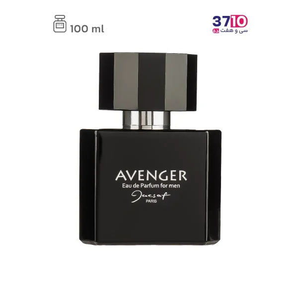 ادو پرفیوم مردانه ژک‌‌ ساف مدل اونجر Avenger از روبرو