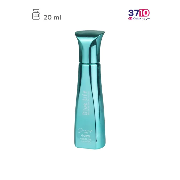 عطر جیبی زنانه ژک‌‌ ساف مدل بلو لایف Blue Life از بغل