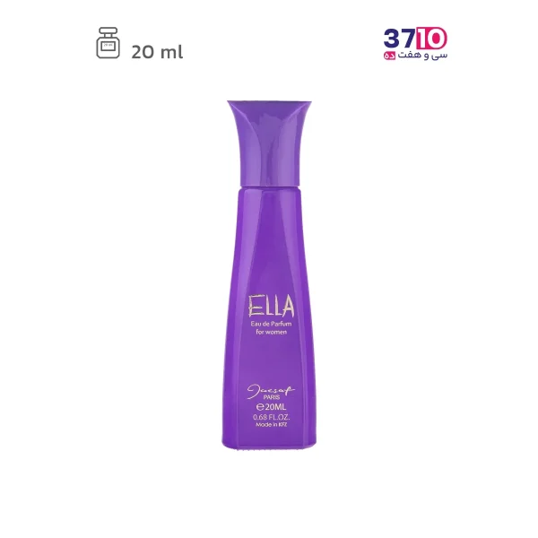 عطر جیبی زنانه ژک‌‌ ساف مدل الا Ella از روبرو