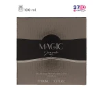 ادو پرفیوم مردانه ژک‌‌ ساف مدل مجیک Magic از روبرو