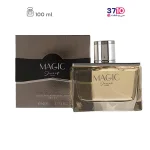 ادو پرفیوم مردانه ژک‌‌ ساف مدل مجیک Magic از روبرو