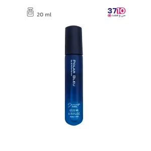 عطر جیبی مردانه ژک‌‌ ساف مدل پلار بلو Polar Bleu از روبرو