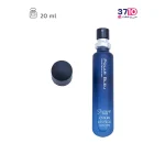 عطر جیبی مردانه ژک‌‌ ساف مدل پلار بلو Polar Bleu از روبرو