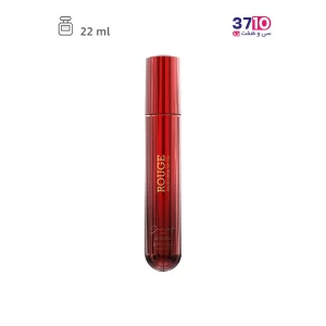 عطر جیبی مردانه ژک‌‌ ساف مدل روژ Rouge از روبرو