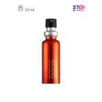 عطر جیبی مردانه ژک‌‌ ساف مدل روژ Rouge از روبرو