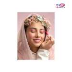 تینت مایع رنگی لب و گونه مدل c1 ویت یو مدل Peony Tint از کاتالوگ