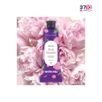 کرم مرطوب کننده دست ویت یو مدل Pink Peonies با حجم 50 میل از کاتالوگ