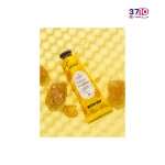 کرم مرطوب‌کننده دست ویت یو مدل Propolis Natural با حجم 50 میل از کاتالوگ