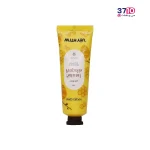 کرم مرطوب‌کننده دست ویت یو مدل Propolis Natural با حجم 50 میل از روبرو