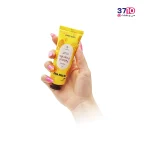 کرم مرطوب‌کننده دست ویت یو مدل Propolis Natural با حجم 50 میل از روبرو