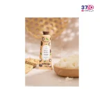 کرم مرطوب کننده دست ویت یو مدل Shea Butter با حجم 50 میل از کاتالوگ