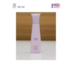 عطر جیبی زنانه ژک‌ساف مدل آمور AMOUR از روبرو
