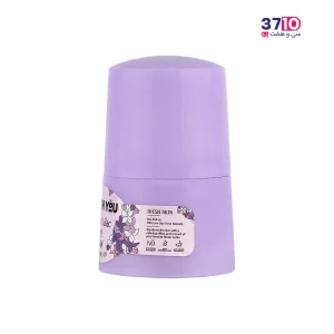 دئورولان ضدتعریق ویت یو مدل Light Lilac حجم 50 میل از بغل