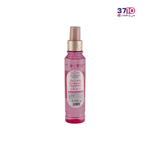 بادی اسپلش ویت یو مدل Pink Petal حجم 150 میل از پشت