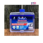 مایع جرم گیر ماشین ظرفشویی فینیش کتابی حجم 250 میلی لیتر از فروشگاهی