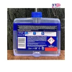 مایع جرم گیر ماشین ظرفشویی فینیش کتابی حجم 250 میلی لیتر از از فروشگاهی