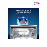 مایع جرم گیر ماشین ظرفشویی فینیش کتابی حجم 250 میلی لیتر از از کاتالوگ