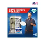 مایع جرم گیر ماشین ظرفشویی فینیش کتابی حجم 250 میلی لیتر از از کاتالوگ