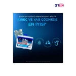 مایع جرم گیر ماشین ظرفشویی فینیش کتابی حجم 250 میلی لیتر از از کاتالوگ