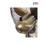 پنکه سیرکلاس مدل SK500 از پشت