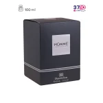 ادو پرفیوم مردانه دندلیون مدل هوم Homme از بغل
