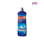 مایع براق کننده ماشین ظرفشویی فینیش حجم 800 میلی‌‌لیتر از روبرو