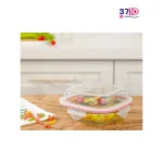 ظرف نگهدارنده شیشه‌‌ای لیمون 520 میلی‌‌لیتر از کاتالوگ