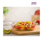 ظرف نگهدارنده شیشه‌‌ای لیمون 520 میلی‌‌لیتر از کاتالوگ