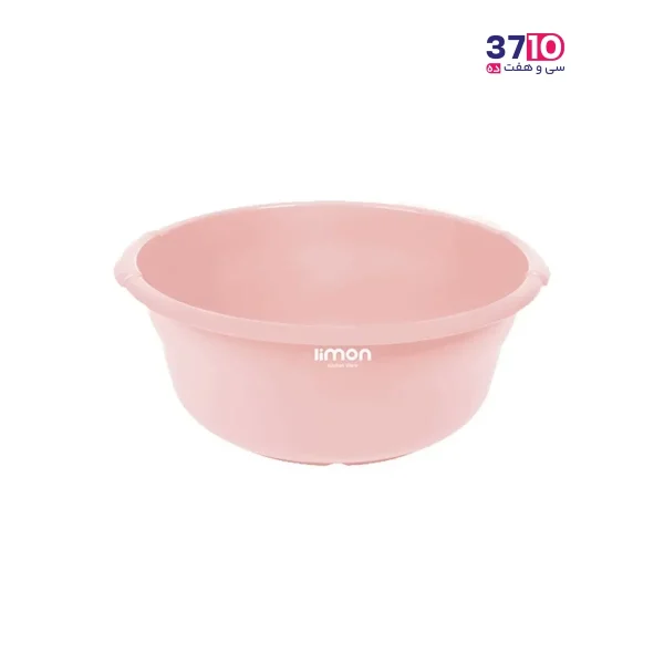 لگن گرد لیمون سایز 1 از روبرو