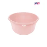 لگن گرد لیمون سایز 3 از روبرو