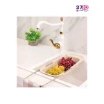 سبد سینک لیمون از کاتالوگ