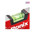 تراز دستی 20 سانتی متری رونیکس مدل RH-9408 از تراز