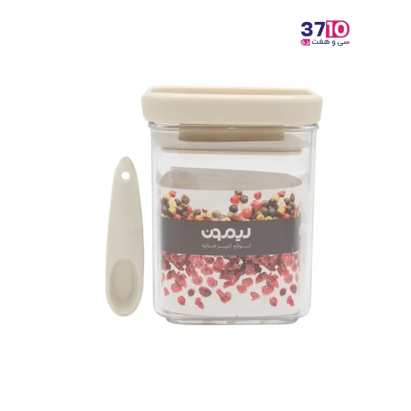 جا ادویه چهارگوش لیمون مدل رویال 3 از روبرو