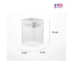 جا ادویه چهارگوش لیمون مدل رویال 3 از راهنما