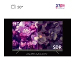 ال ای دی ایکس ویژن مدل 50XTU835 از کاتالوگ
