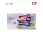 ال ای دی ایکس ویژن مدل 50XTU835 از کاتالوگ