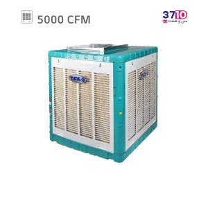 کولر آبی برفاب BARFAB مدل BF5-B ریموت دار داخلی بالا زن از بغل