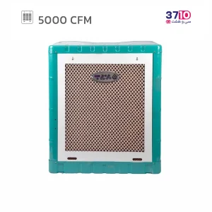 کولر آبی برفاب BARFAB مدل BF5-CP ریموت دار داخلی سلولزی از بغل