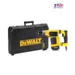 دریل روتاری چکشی دیوالت مدل D25413K از کیف