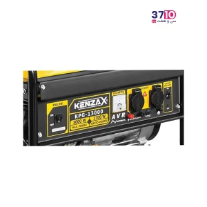 موتور برق 2/7 کیلو وات کنزاکس مدل KPG-13000 از کلید ها