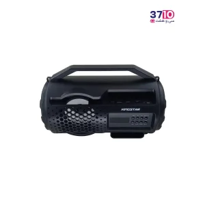 اسپیکر کینگ استار مدل KBS250 از روبرو