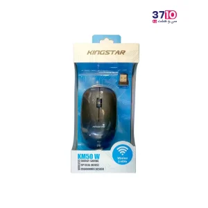 موس کینگ استار مدل KM50W از جعبه